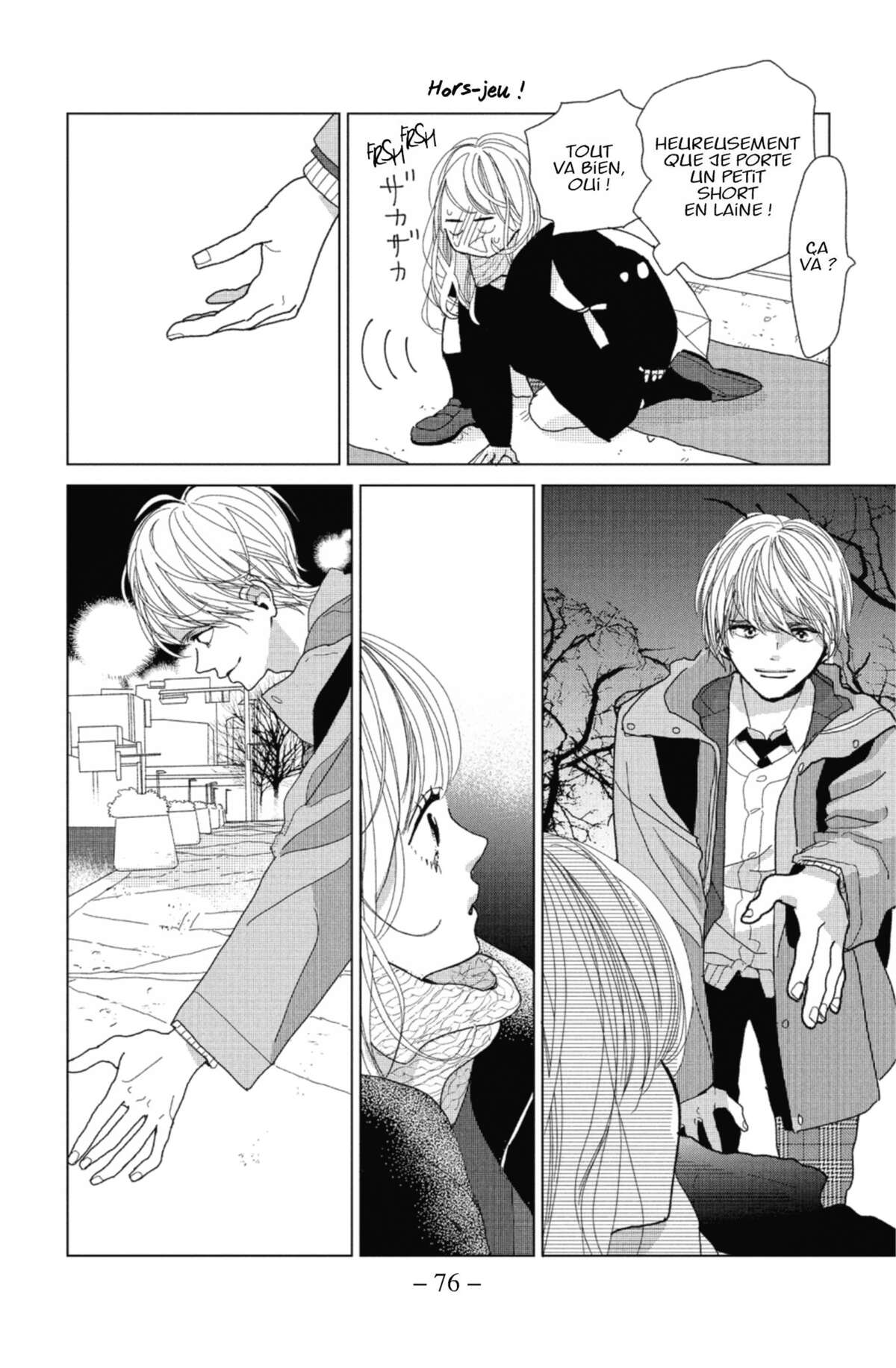 Lovely Friend(zone) Volume 1 page 70