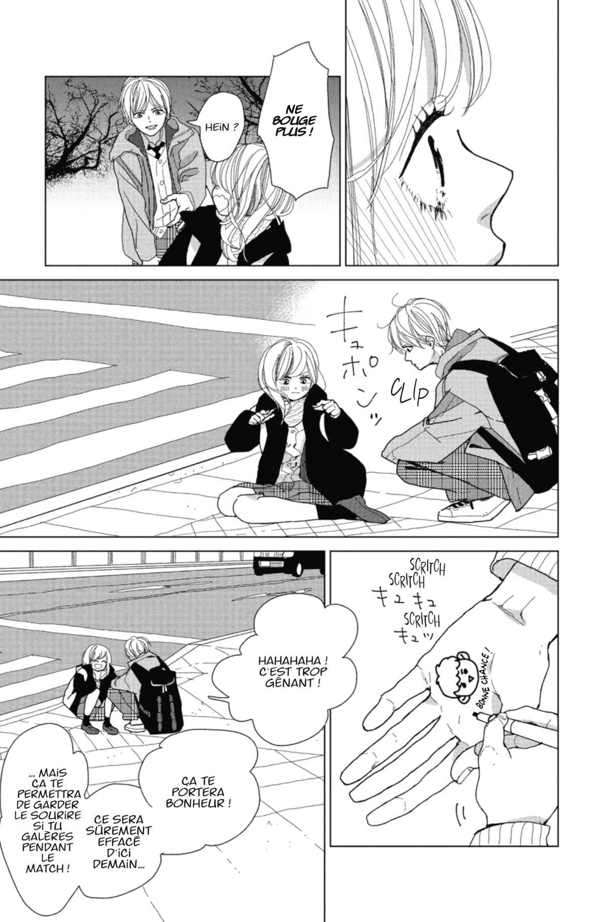 Lovely Friend(zone) Volume 1 page 71