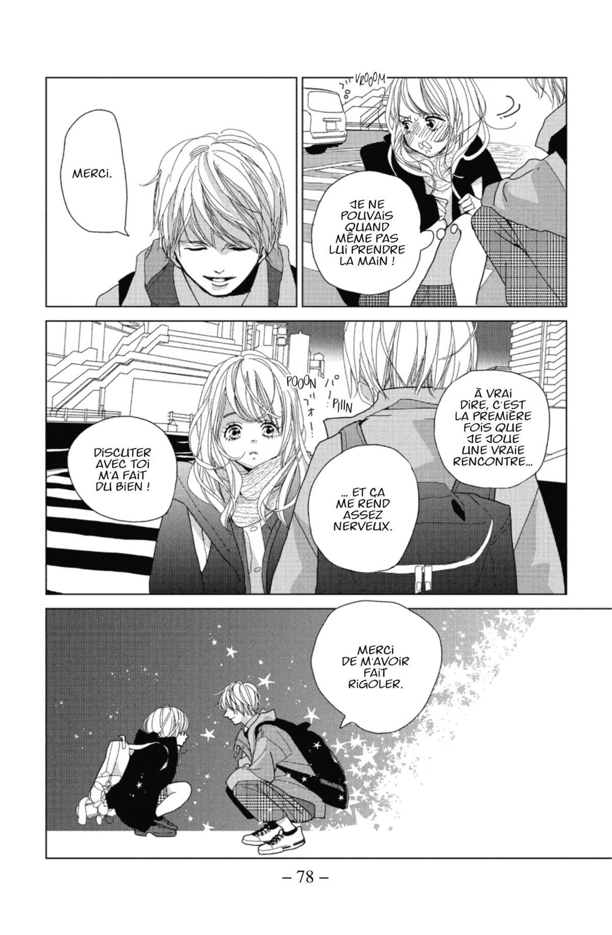 Lovely Friend(zone) Volume 1 page 72