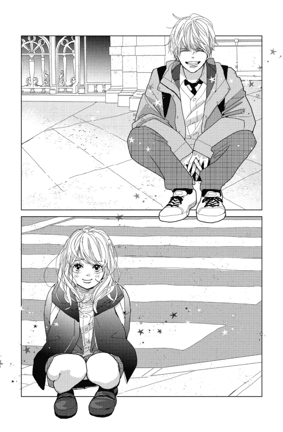 Lovely Friend(zone) Volume 1 page 73