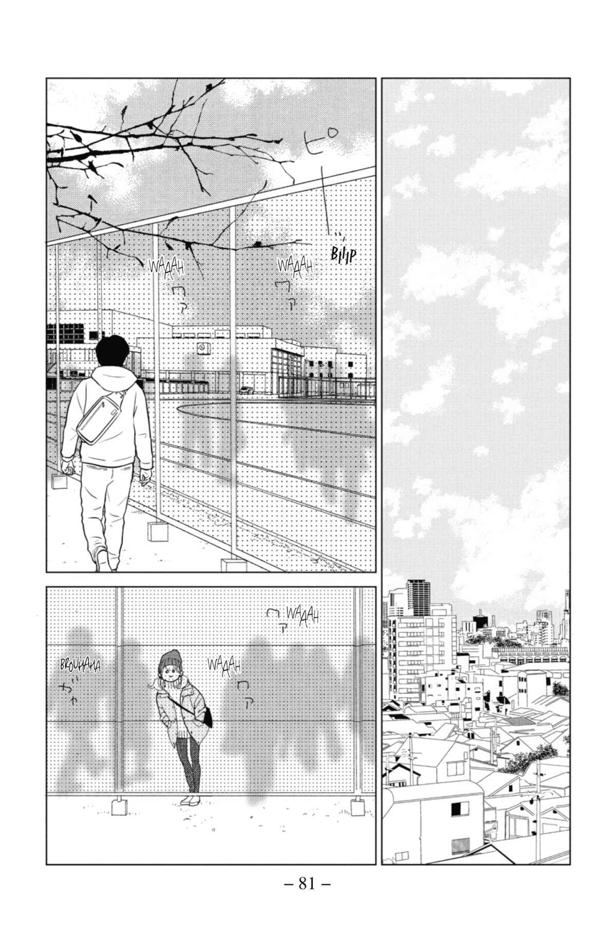 Lovely Friend(zone) Volume 1 page 75