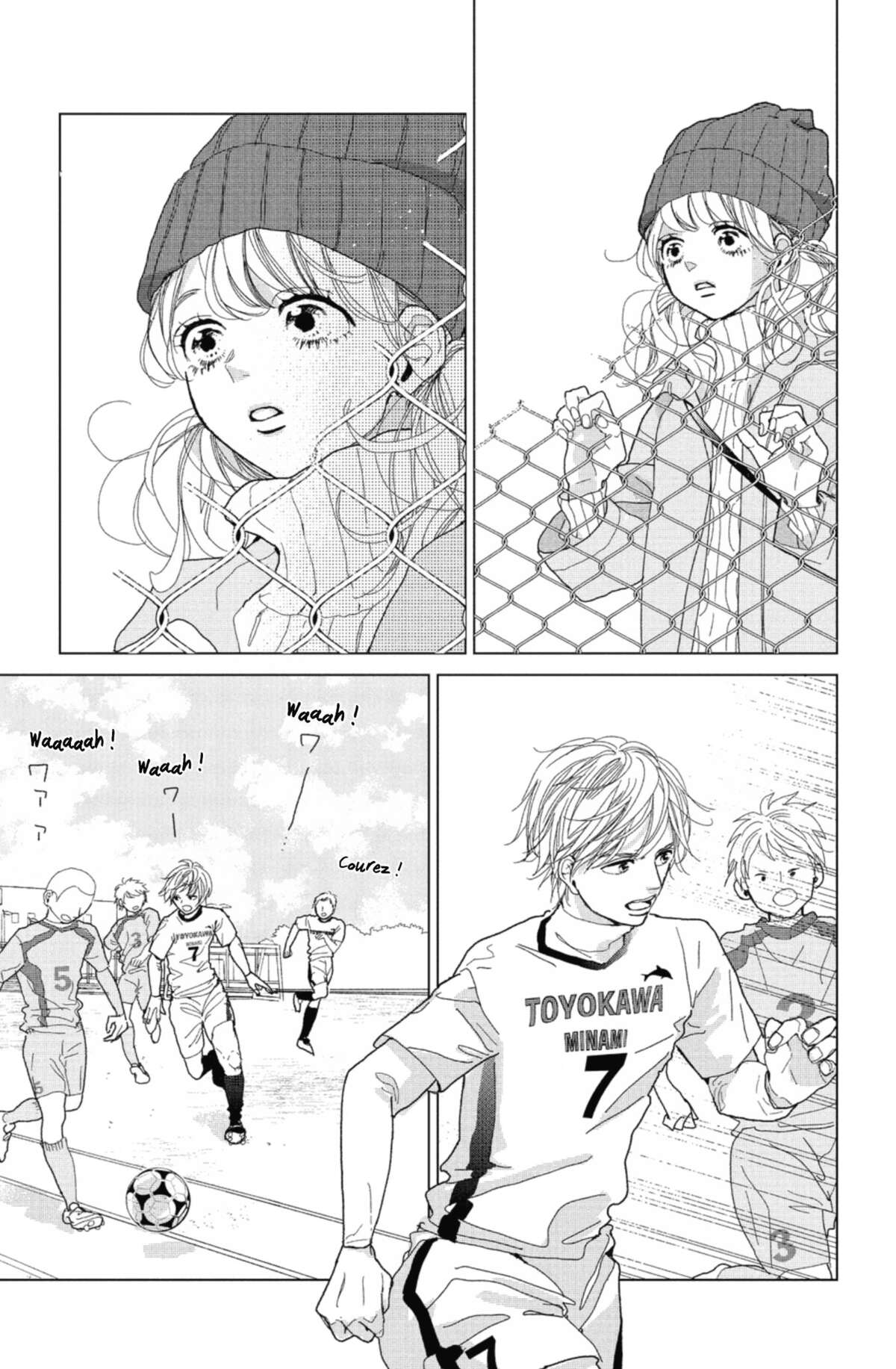 Lovely Friend(zone) Volume 1 page 77