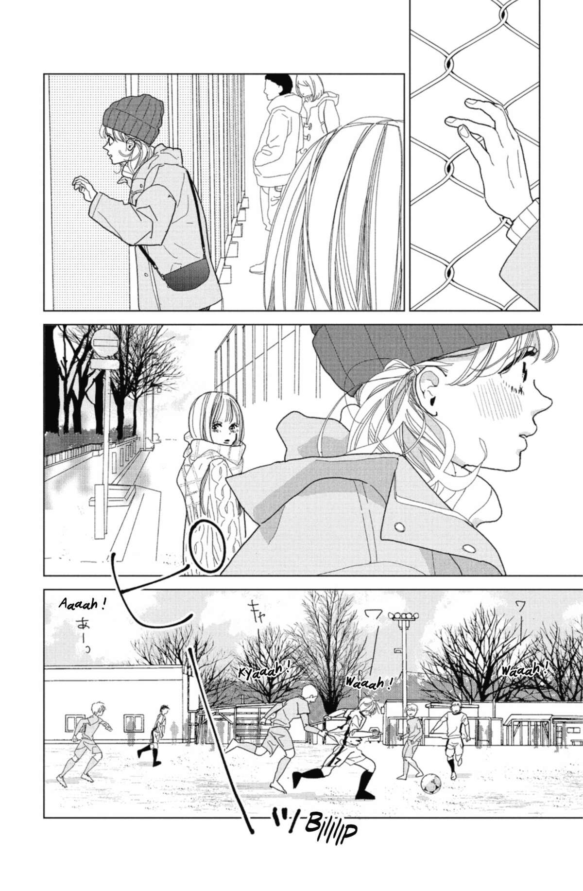 Lovely Friend(zone) Volume 1 page 78