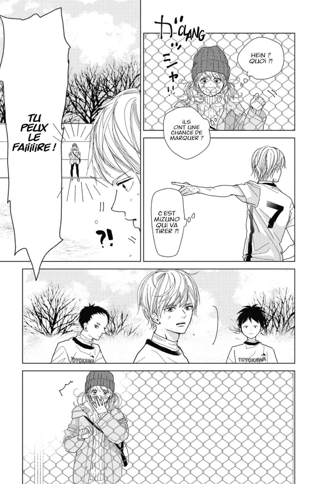Lovely Friend(zone) Volume 1 page 79