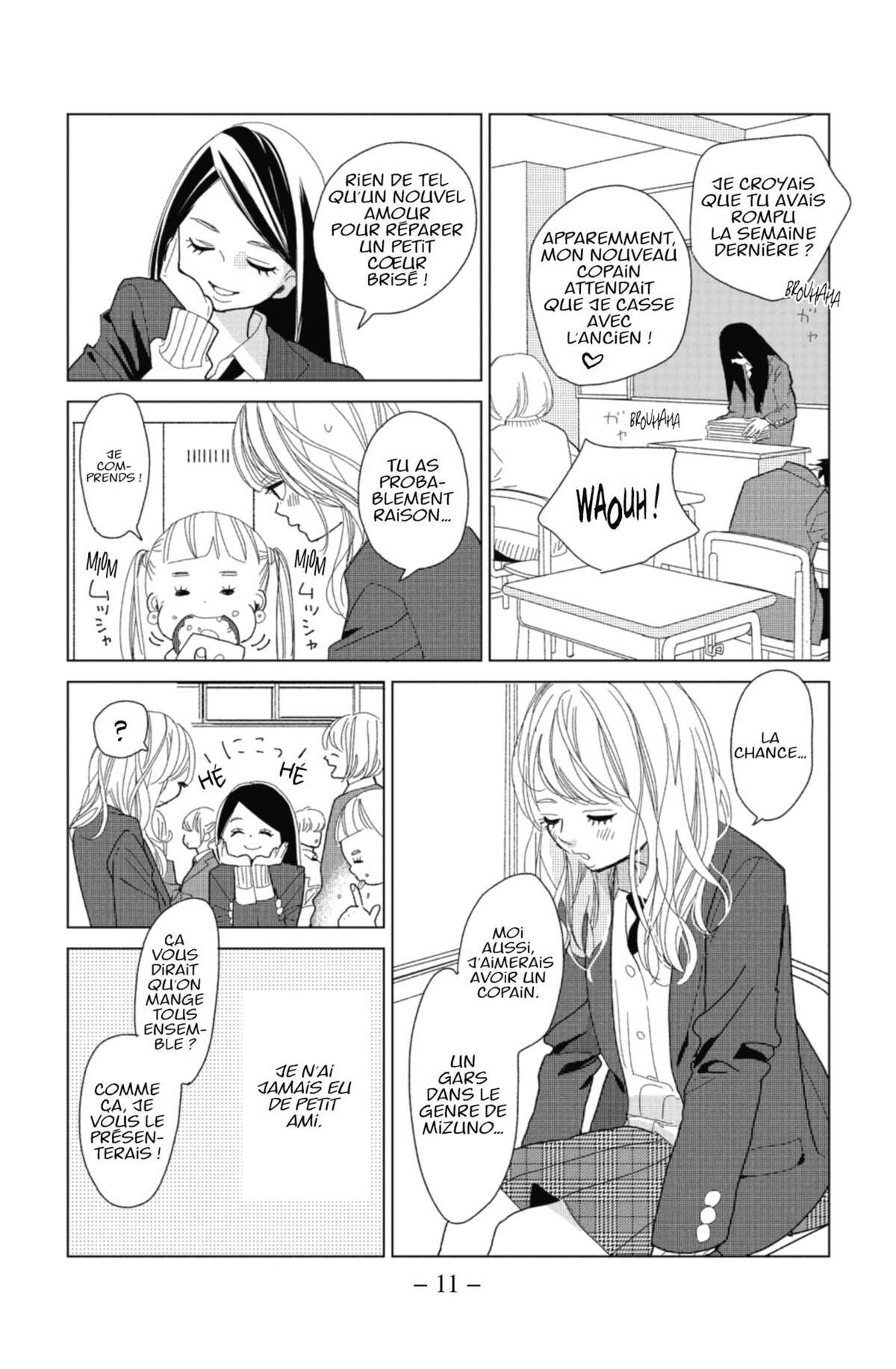 Lovely Friend(zone) Volume 1 page 8