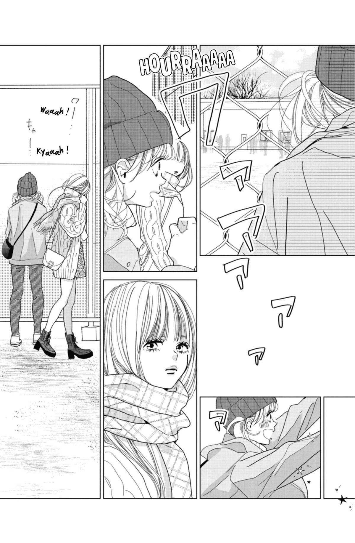 Lovely Friend(zone) Volume 1 page 83