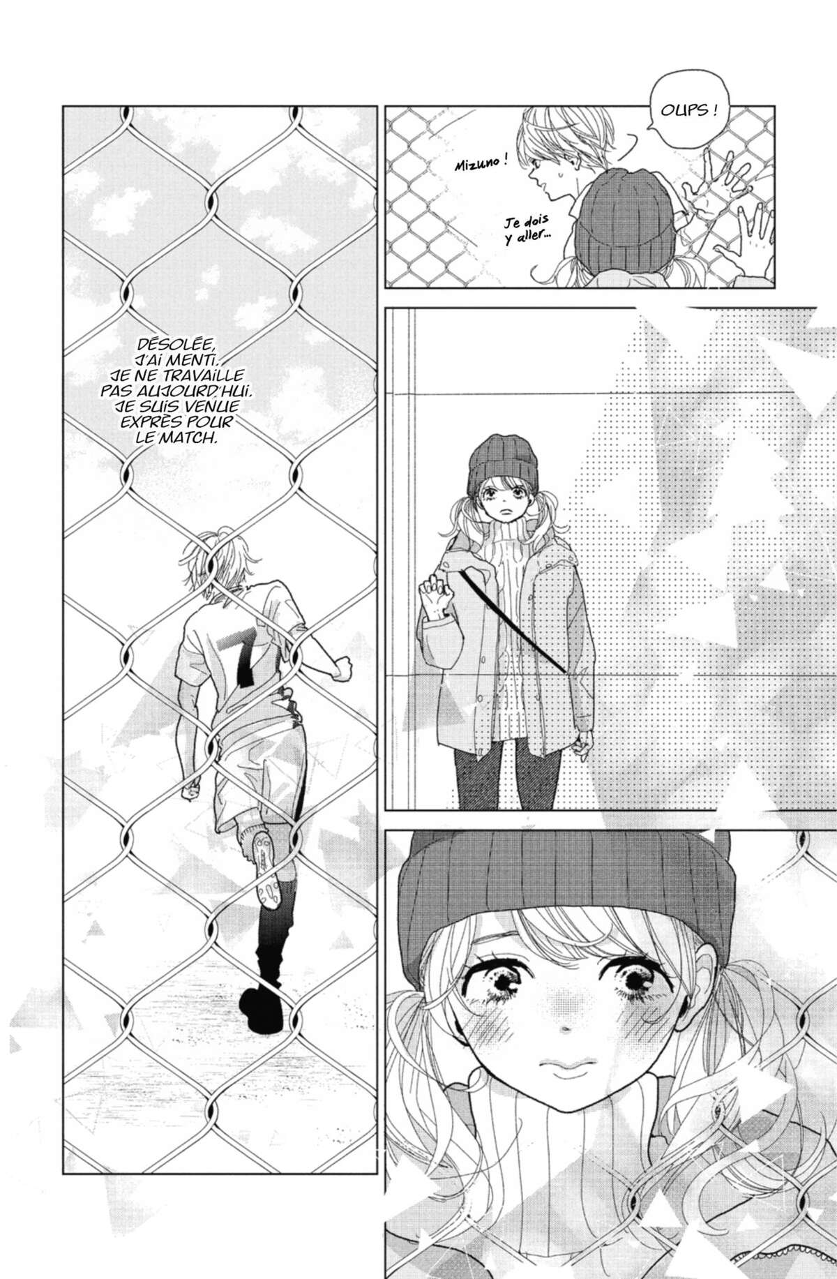 Lovely Friend(zone) Volume 1 page 86