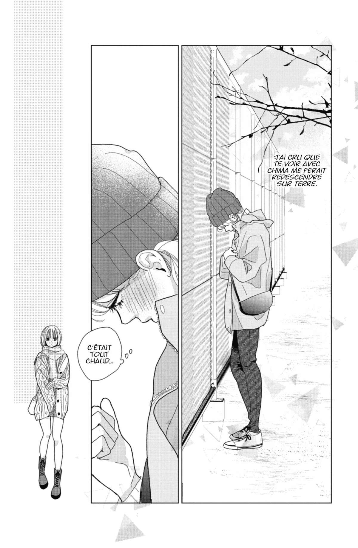 Lovely Friend(zone) Volume 1 page 87