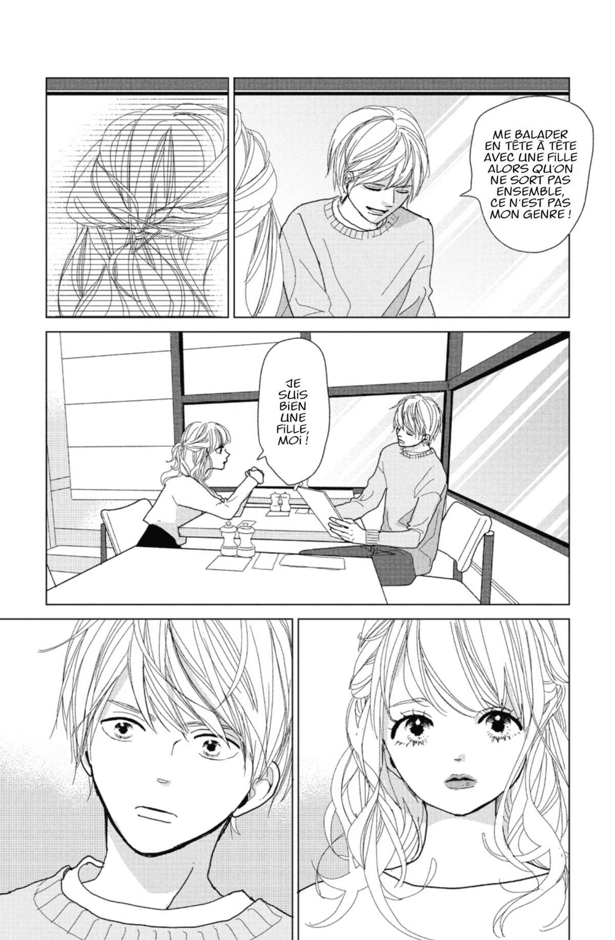 Lovely Friend(zone) Volume 1 page 91