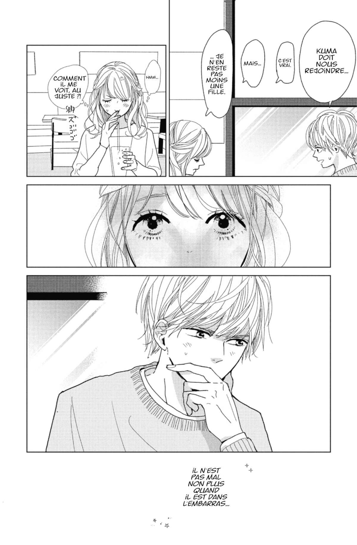 Lovely Friend(zone) Volume 1 page 92