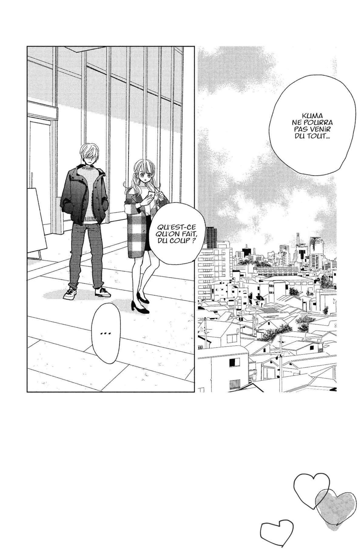 Lovely Friend(zone) Volume 1 page 94
