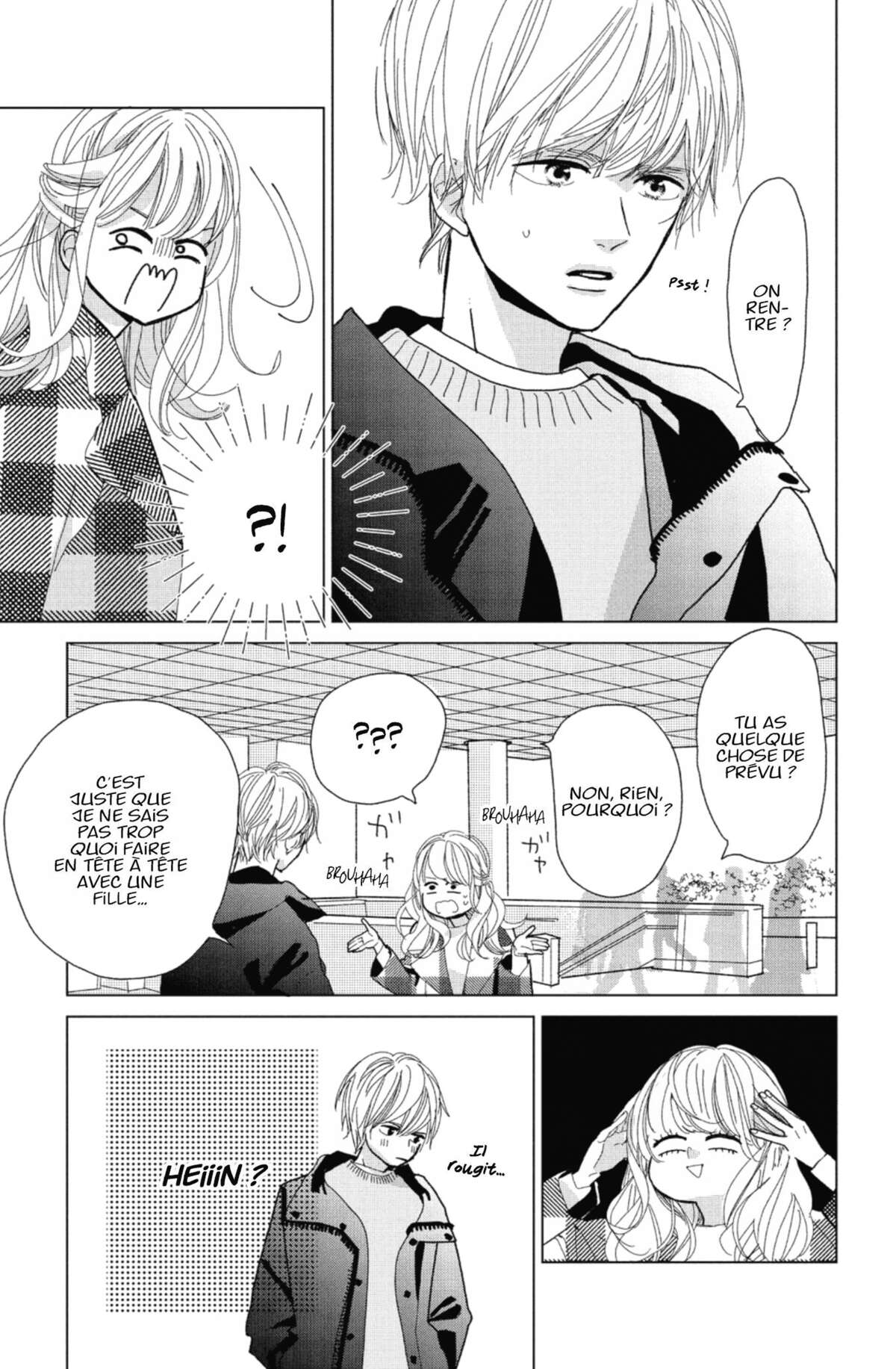 Lovely Friend(zone) Volume 1 page 95