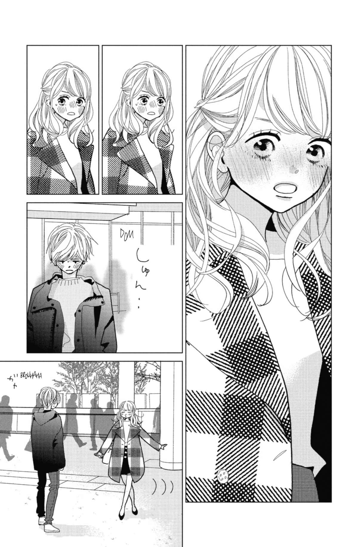 Lovely Friend(zone) Volume 1 page 99