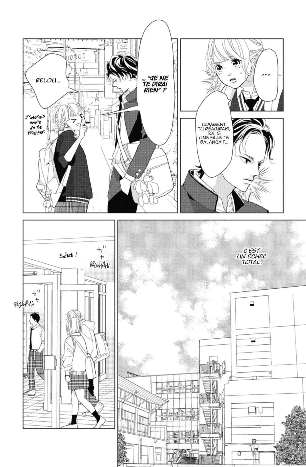 Lovely Friend(zone) Volume 2 page 109