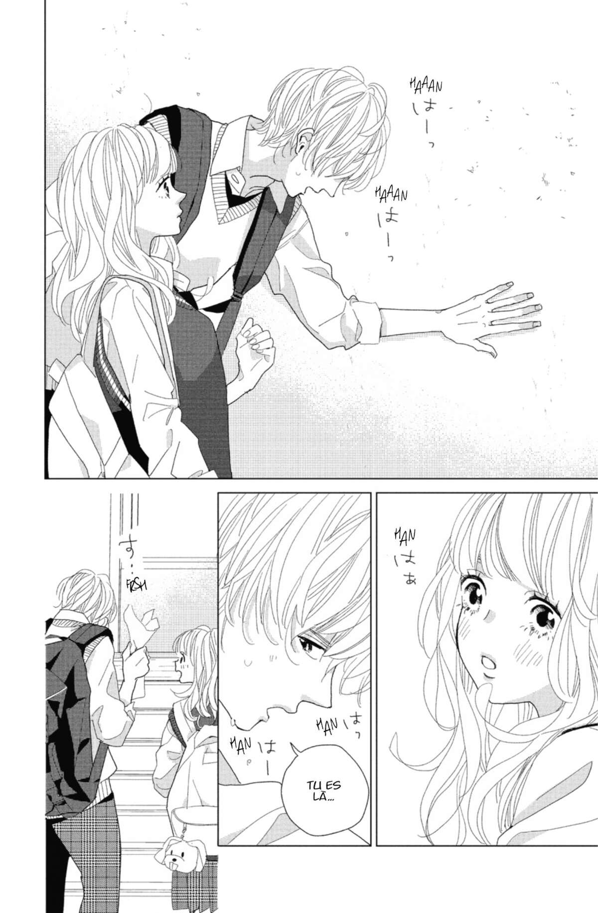 Lovely Friend(zone) Volume 2 page 113