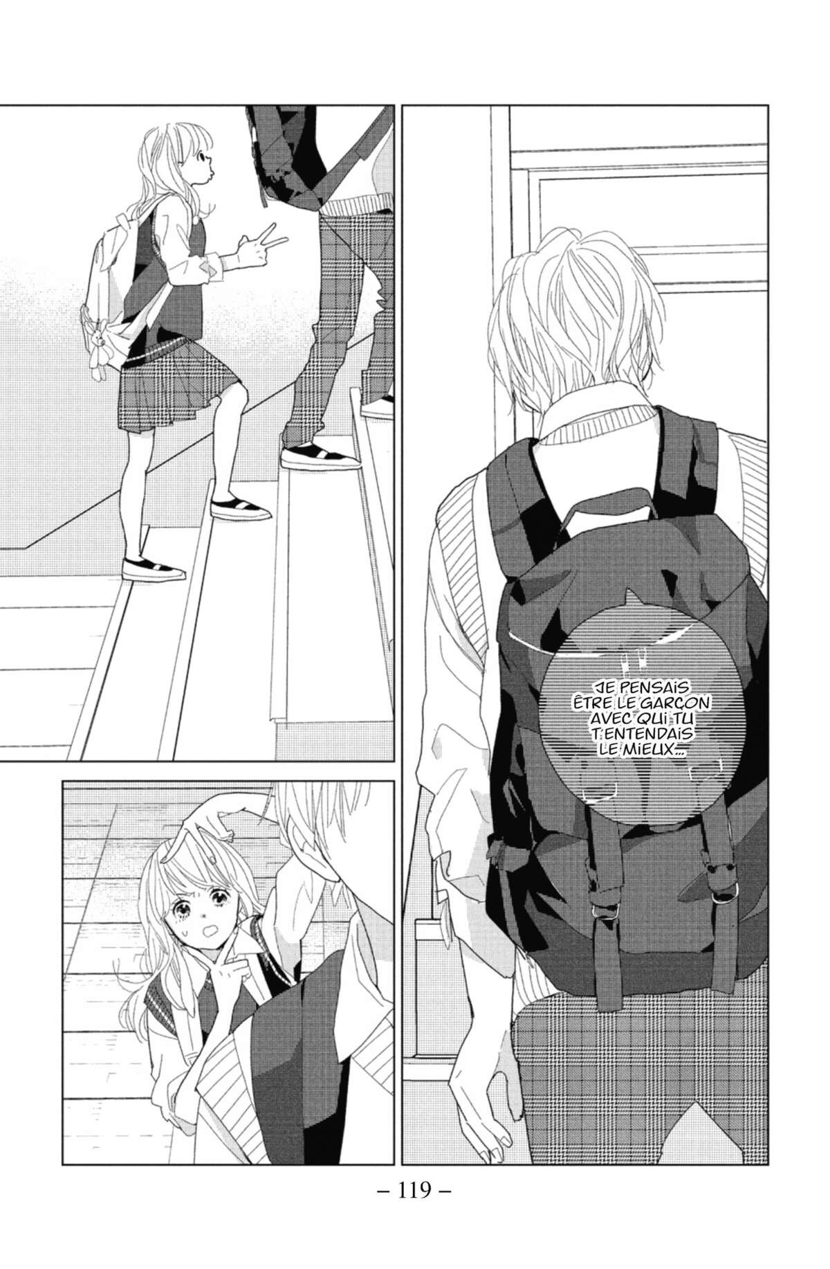 Lovely Friend(zone) Volume 2 page 116