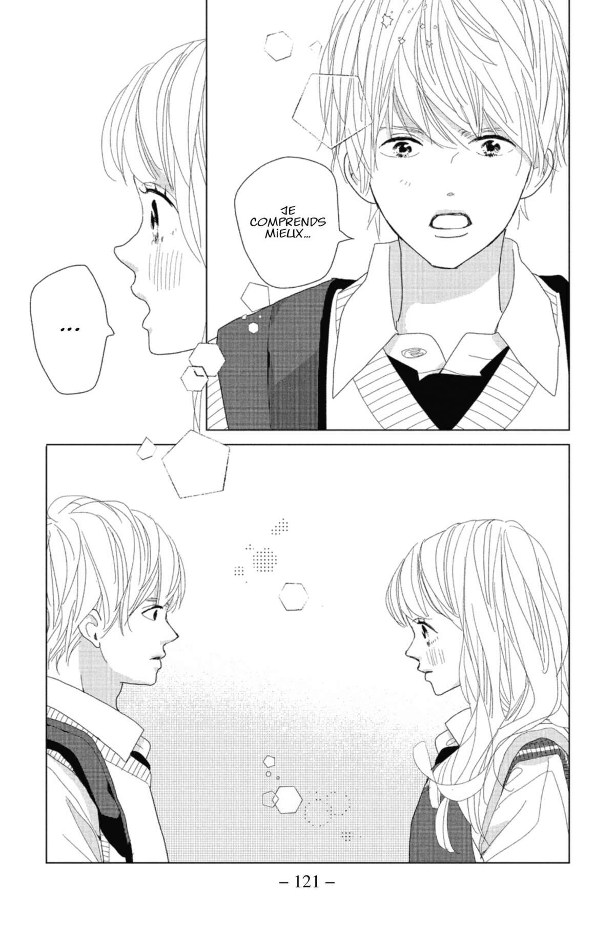 Lovely Friend(zone) Volume 2 page 118