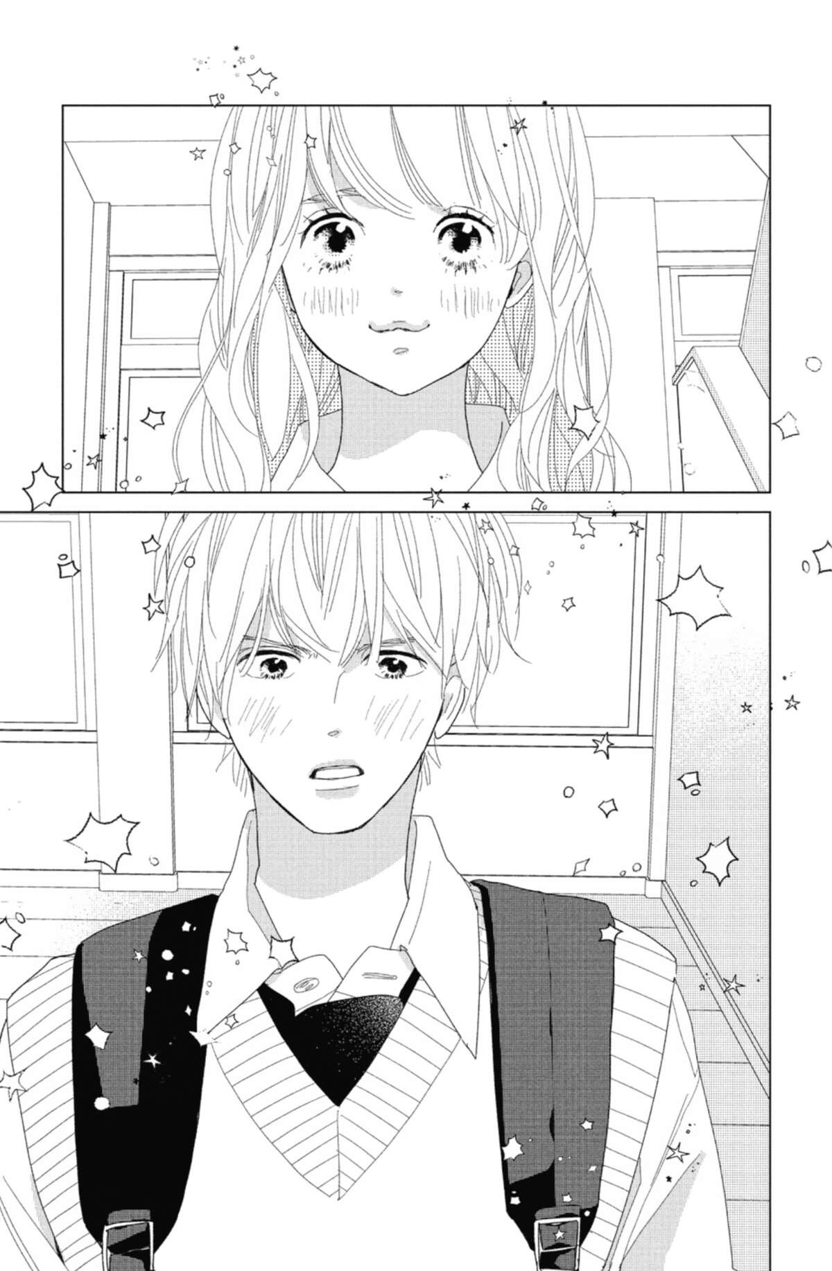 Lovely Friend(zone) Volume 2 page 120