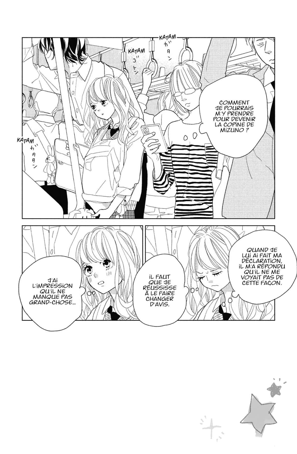Lovely Friend(zone) Volume 2 page 123