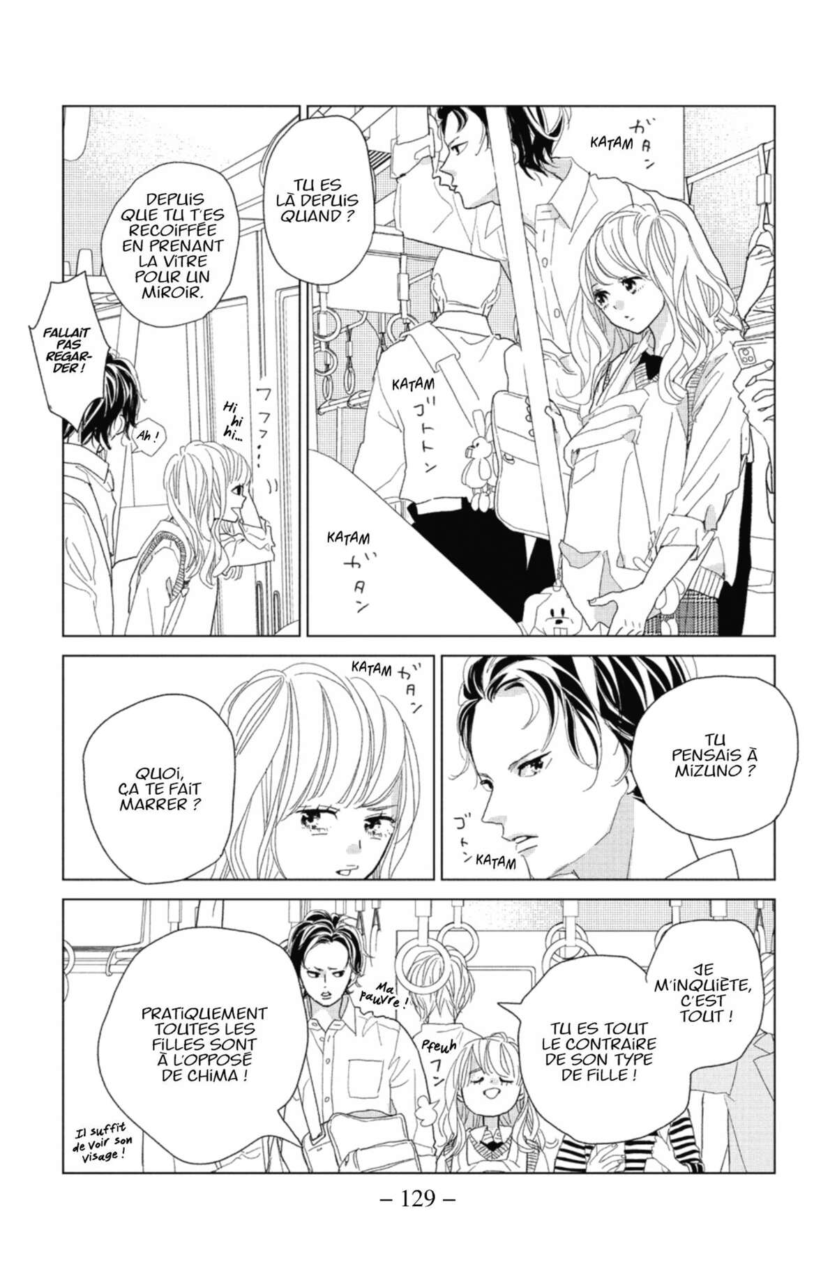 Lovely Friend(zone) Volume 2 page 124