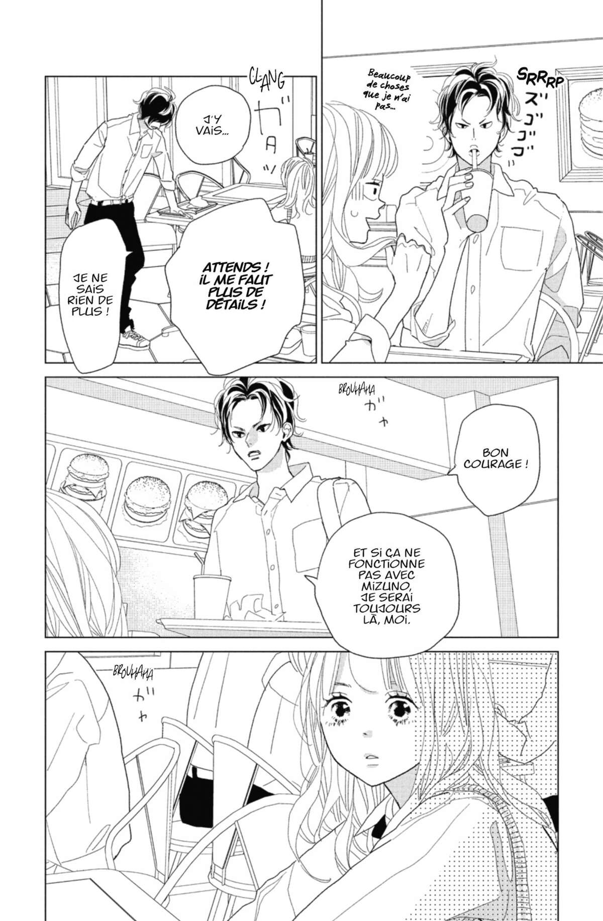 Lovely Friend(zone) Volume 2 page 129