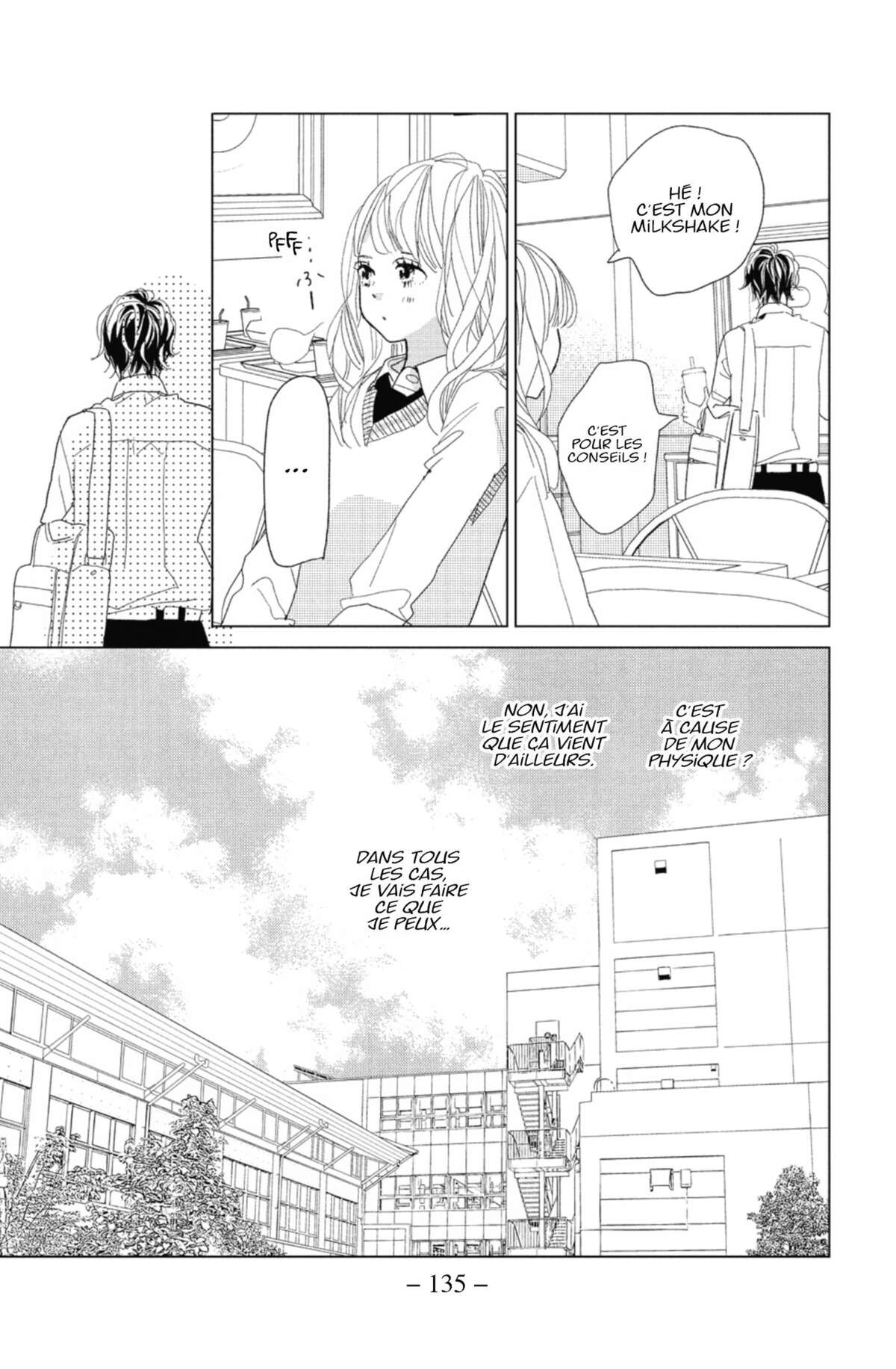 Lovely Friend(zone) Volume 2 page 130