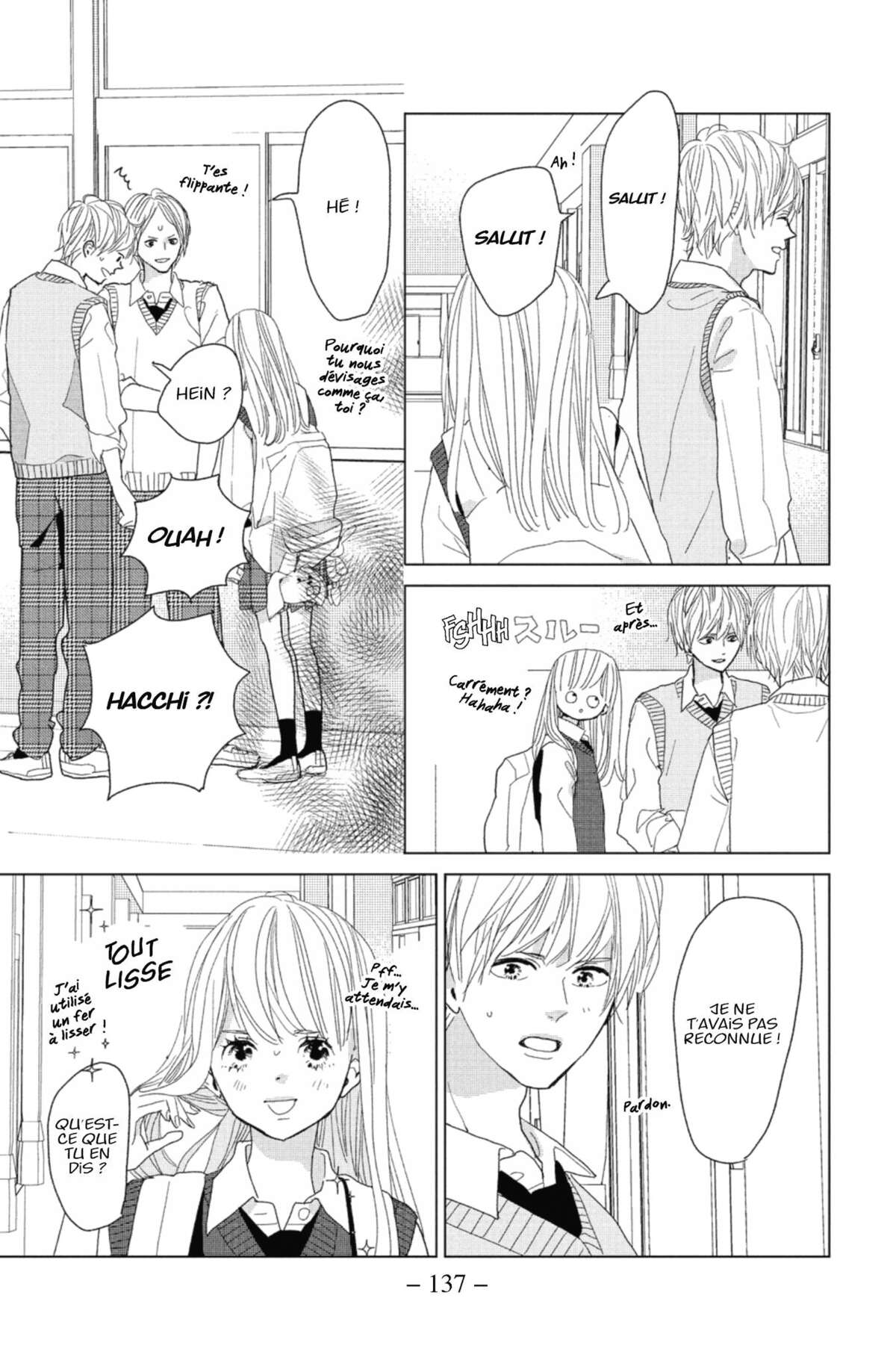 Lovely Friend(zone) Volume 2 page 132