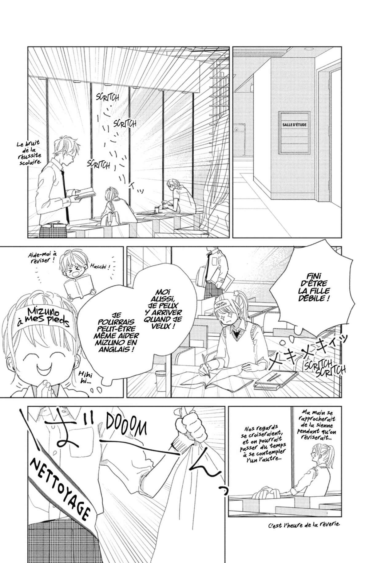 Lovely Friend(zone) Volume 2 page 134