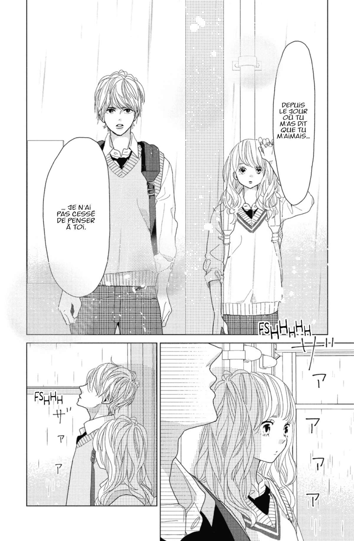 Lovely Friend(zone) Volume 2 page 151