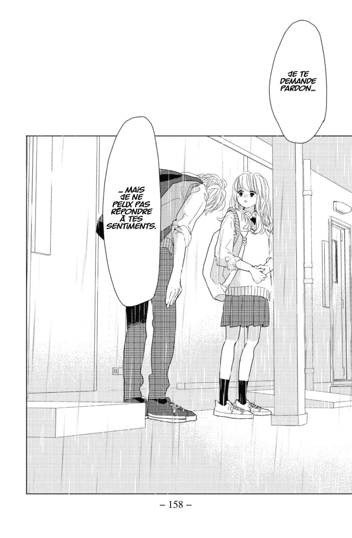 Lovely Friend(zone) Volume 2 page 153