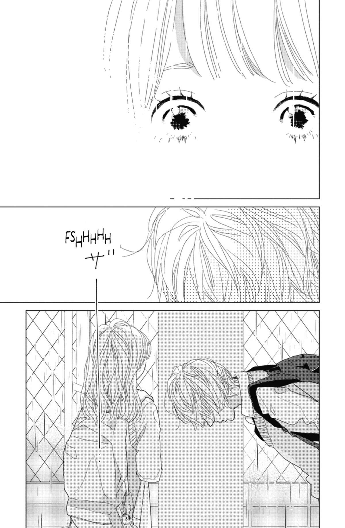 Lovely Friend(zone) Volume 2 page 154
