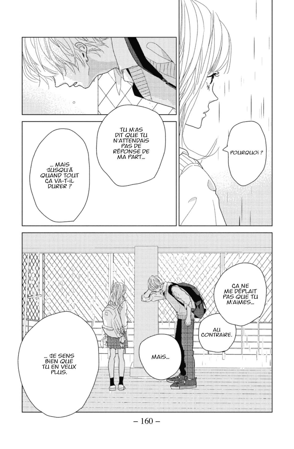 Lovely Friend(zone) Volume 2 page 155
