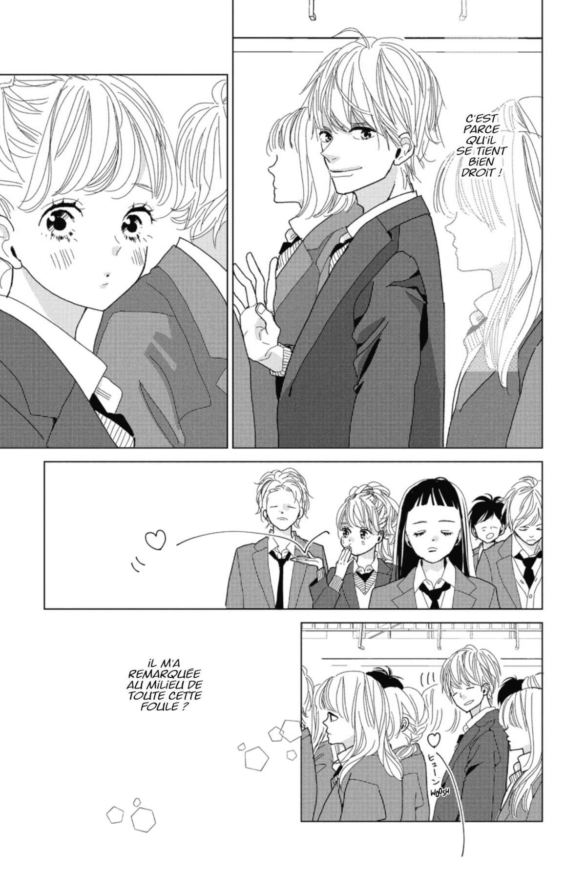 Lovely Friend(zone) Volume 2 page 29