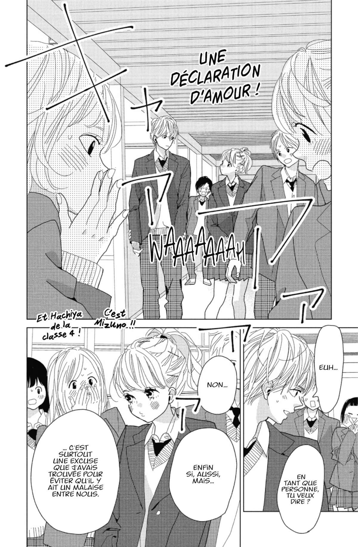 Lovely Friend(zone) Volume 2 page 37