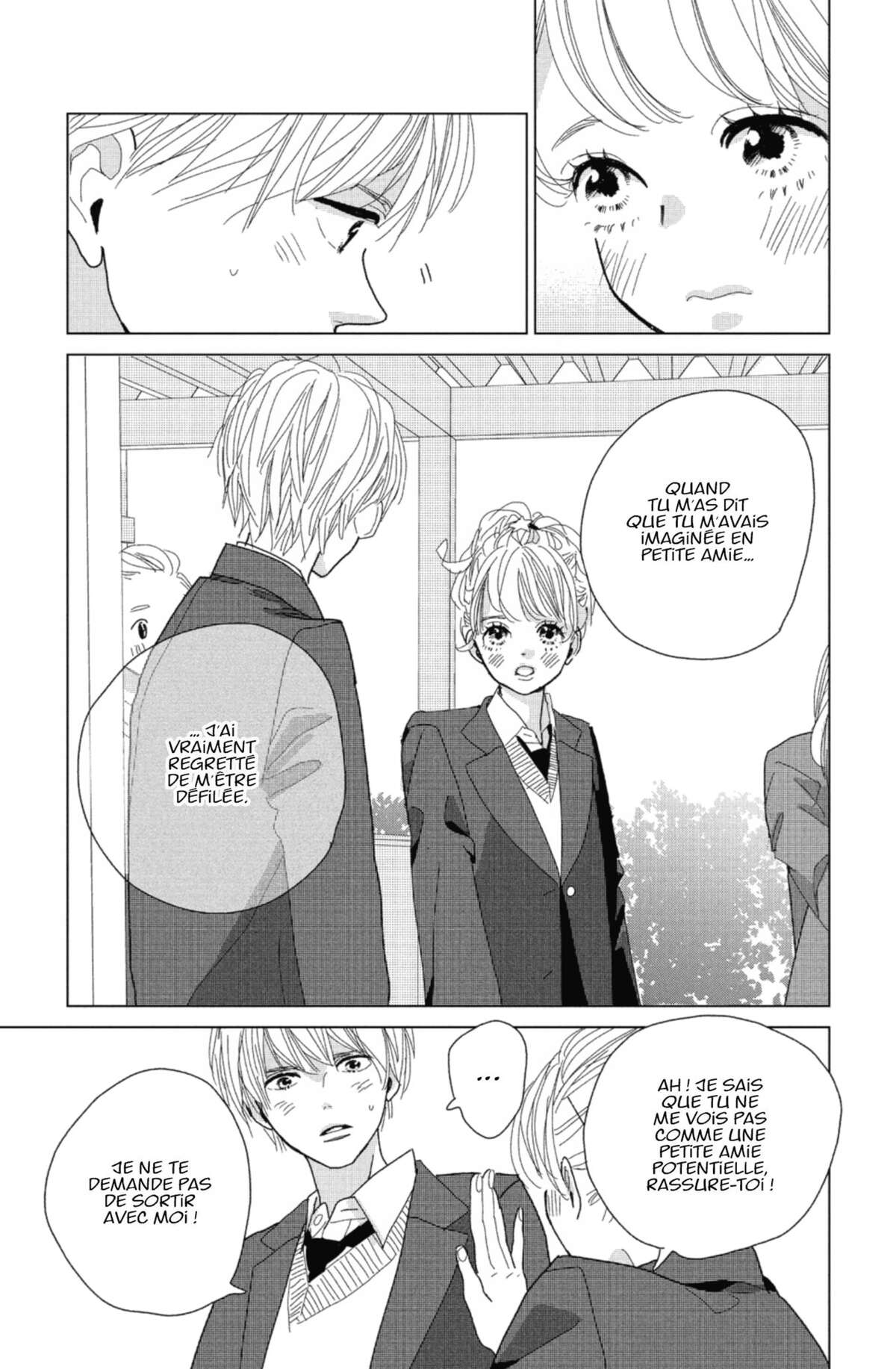 Lovely Friend(zone) Volume 2 page 38