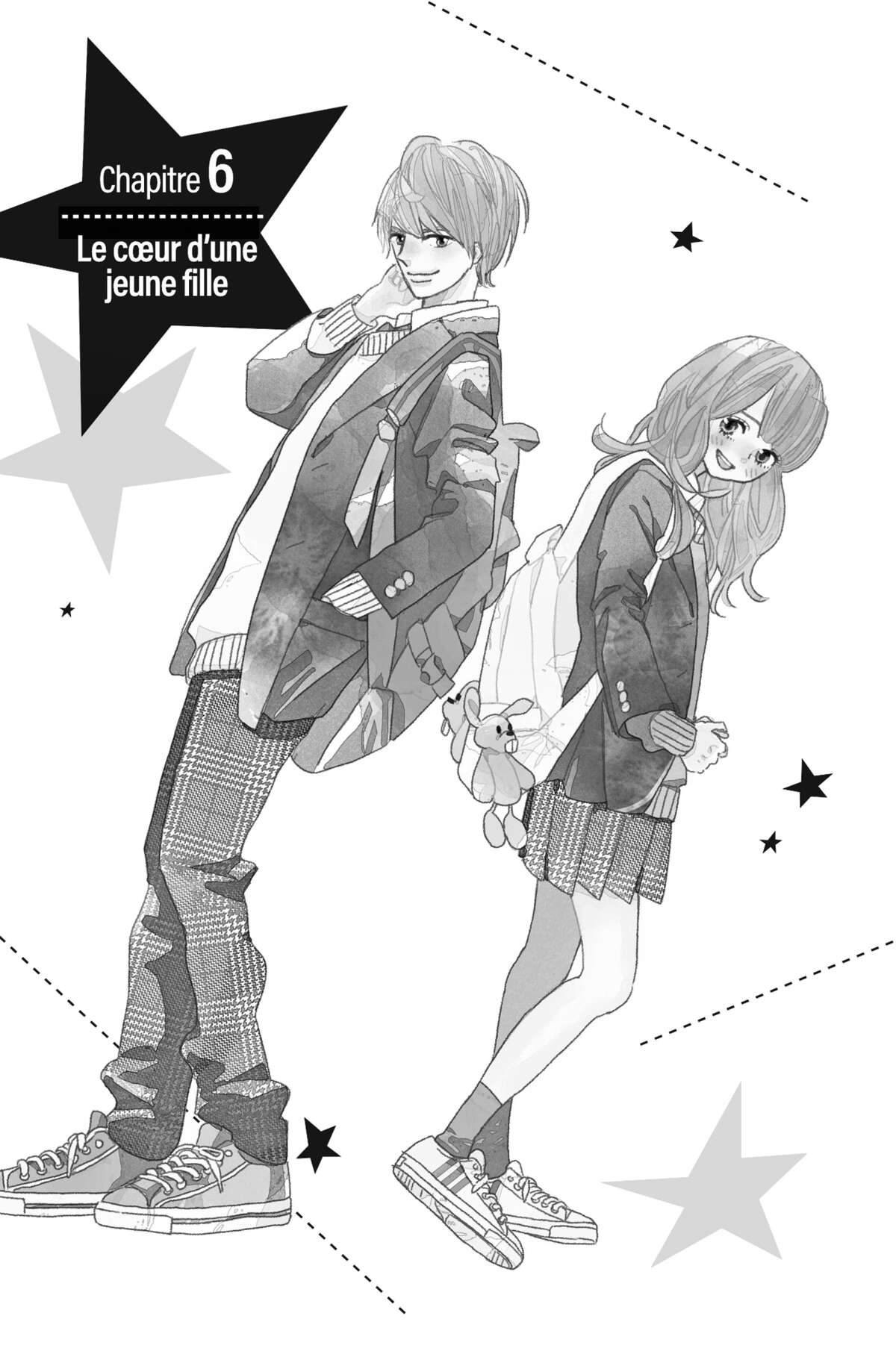 Lovely Friend(zone) Volume 2 page 42
