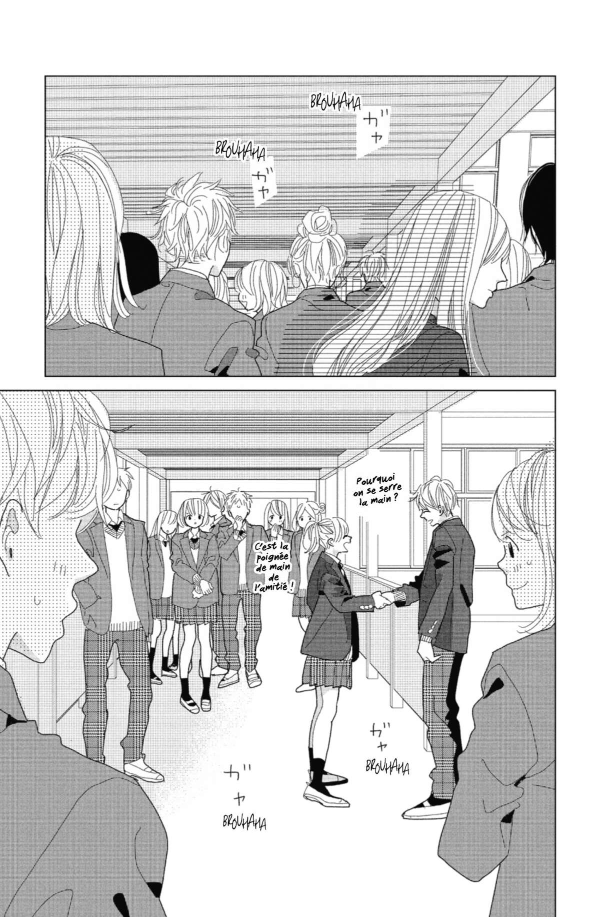 Lovely Friend(zone) Volume 2 page 48