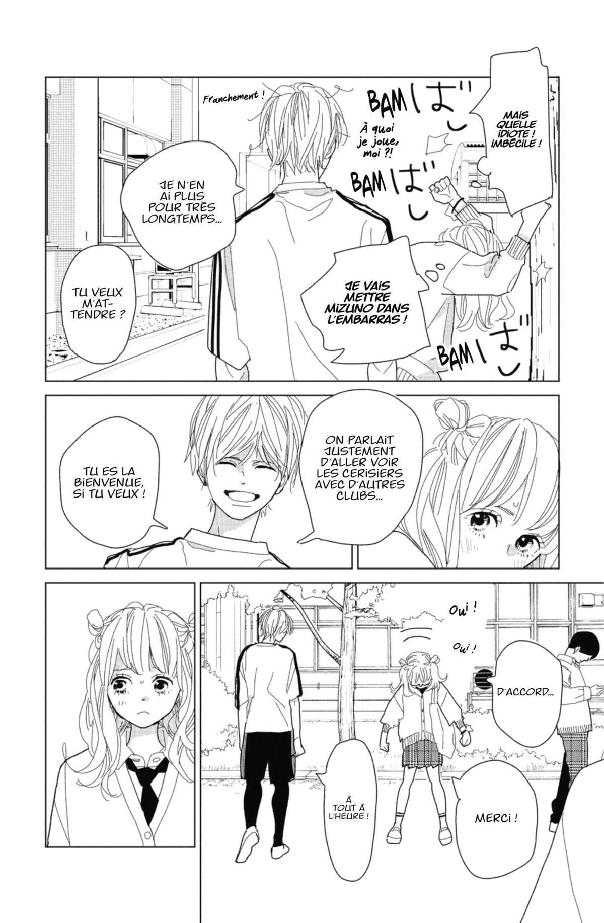 Lovely Friend(zone) Volume 2 page 53