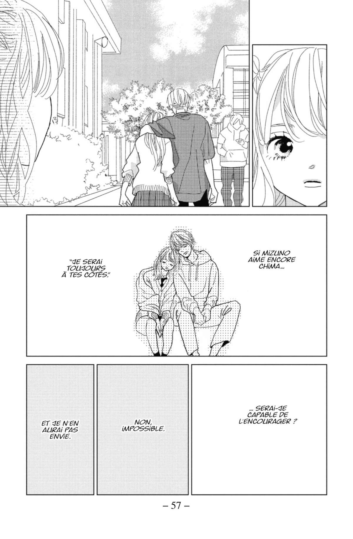 Lovely Friend(zone) Volume 2 page 54