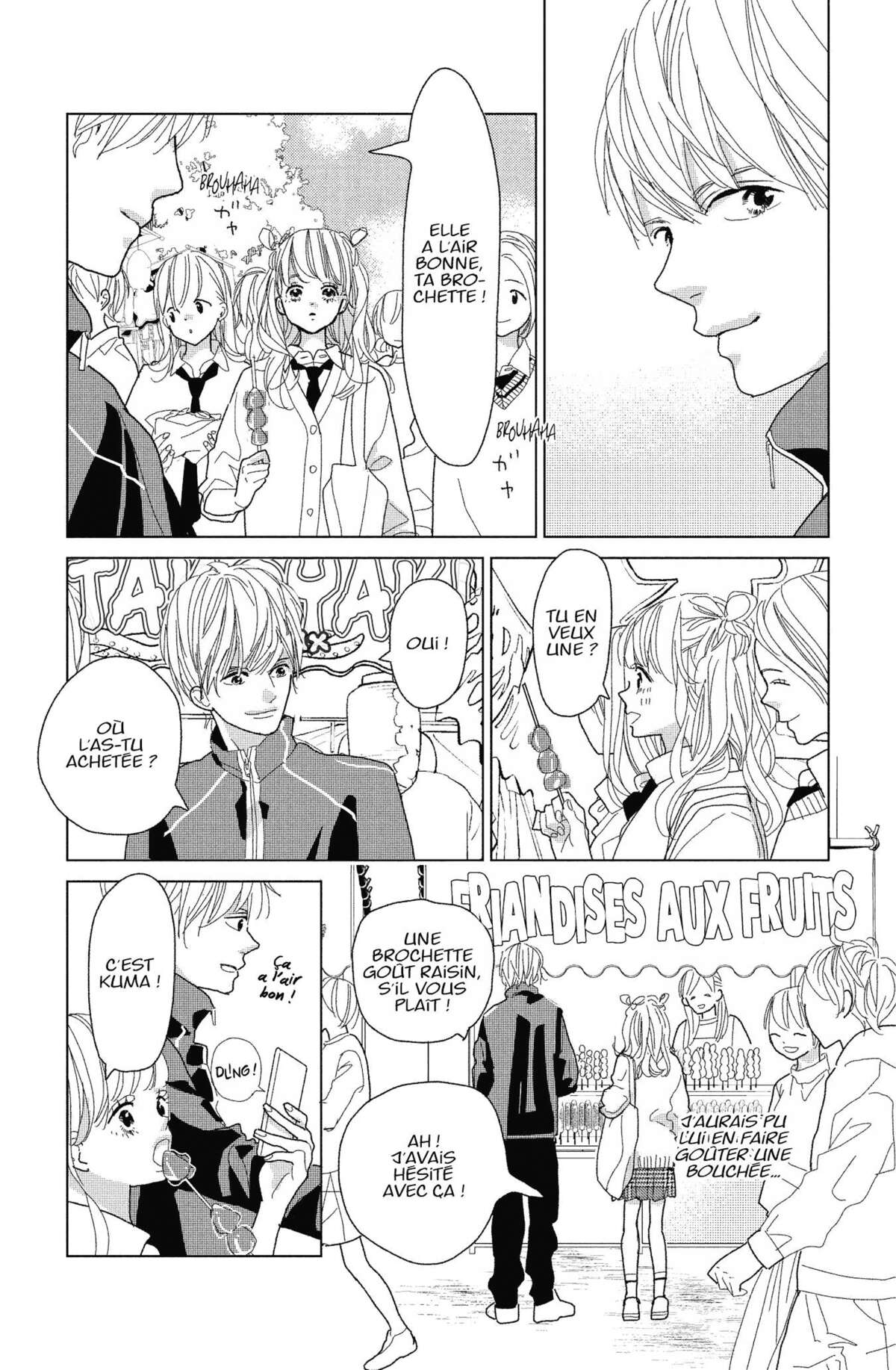Lovely Friend(zone) Volume 2 page 57