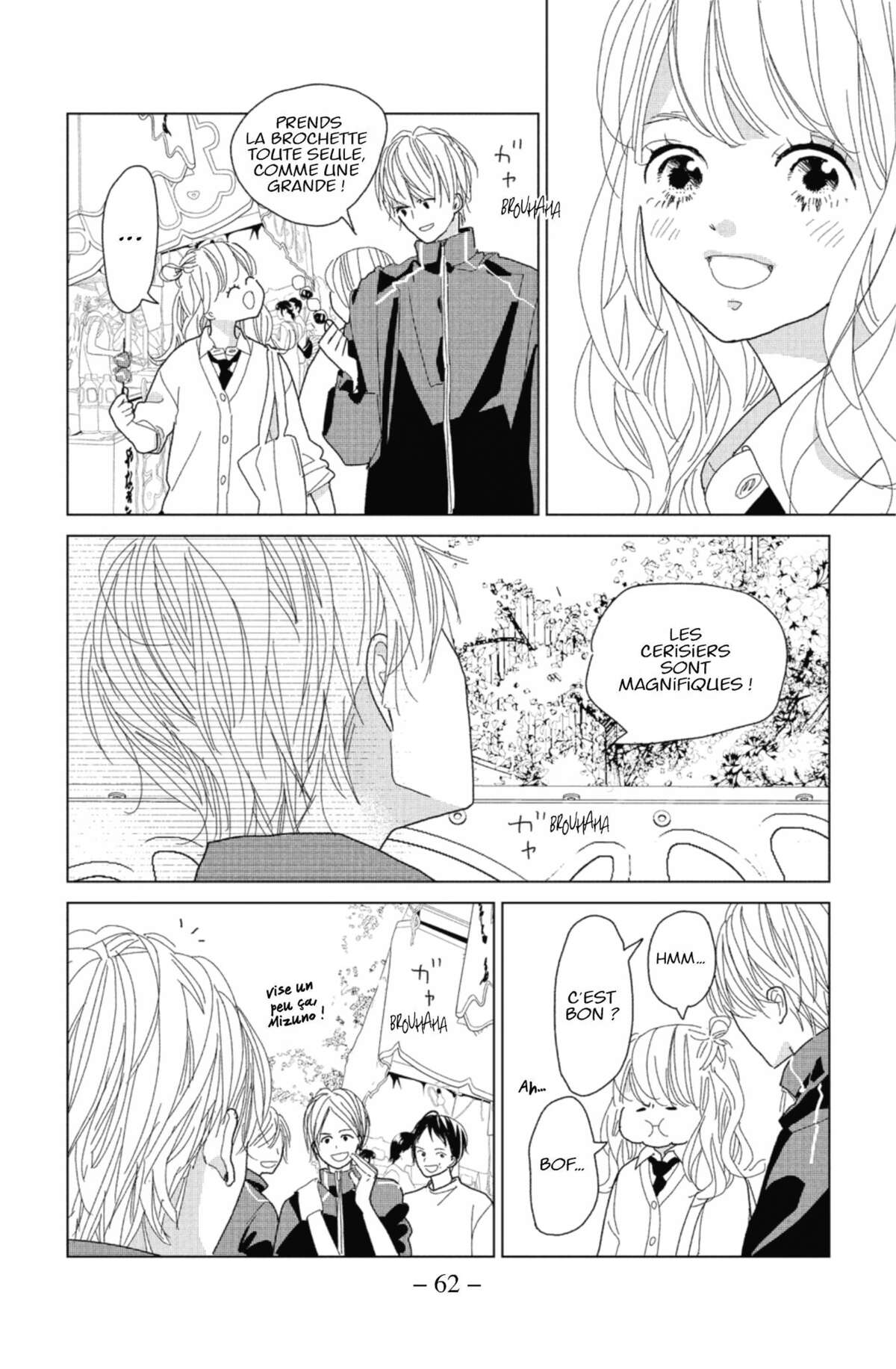 Lovely Friend(zone) Volume 2 page 59