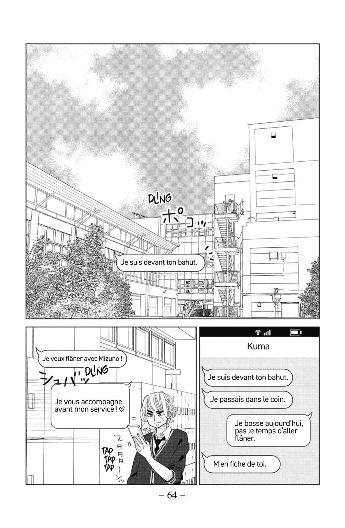 Lovely Friend(zone) Volume 2 page 61