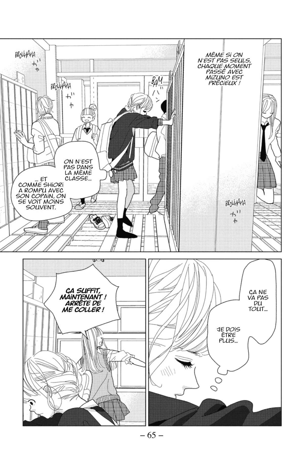 Lovely Friend(zone) Volume 2 page 62