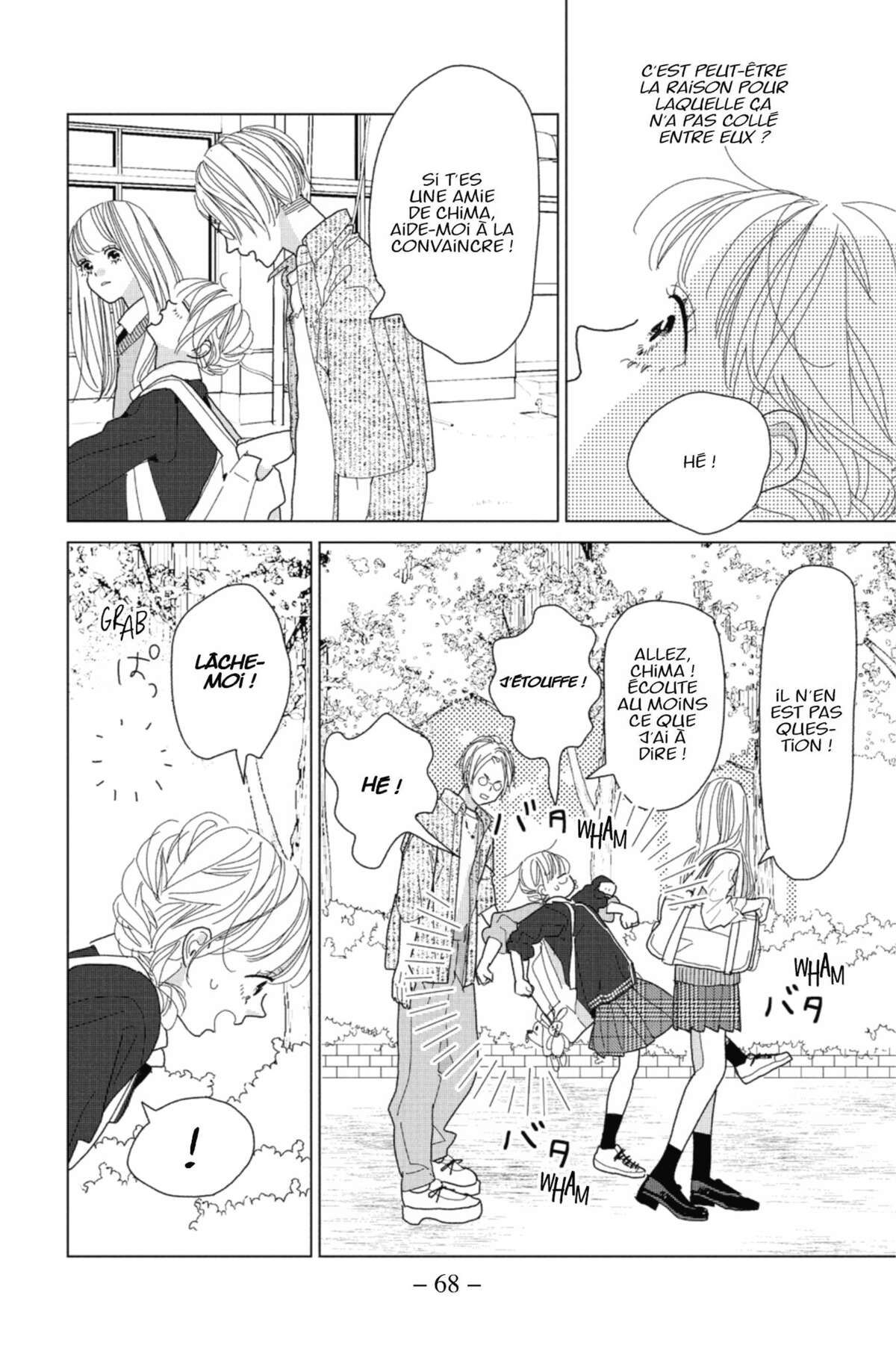 Lovely Friend(zone) Volume 2 page 65