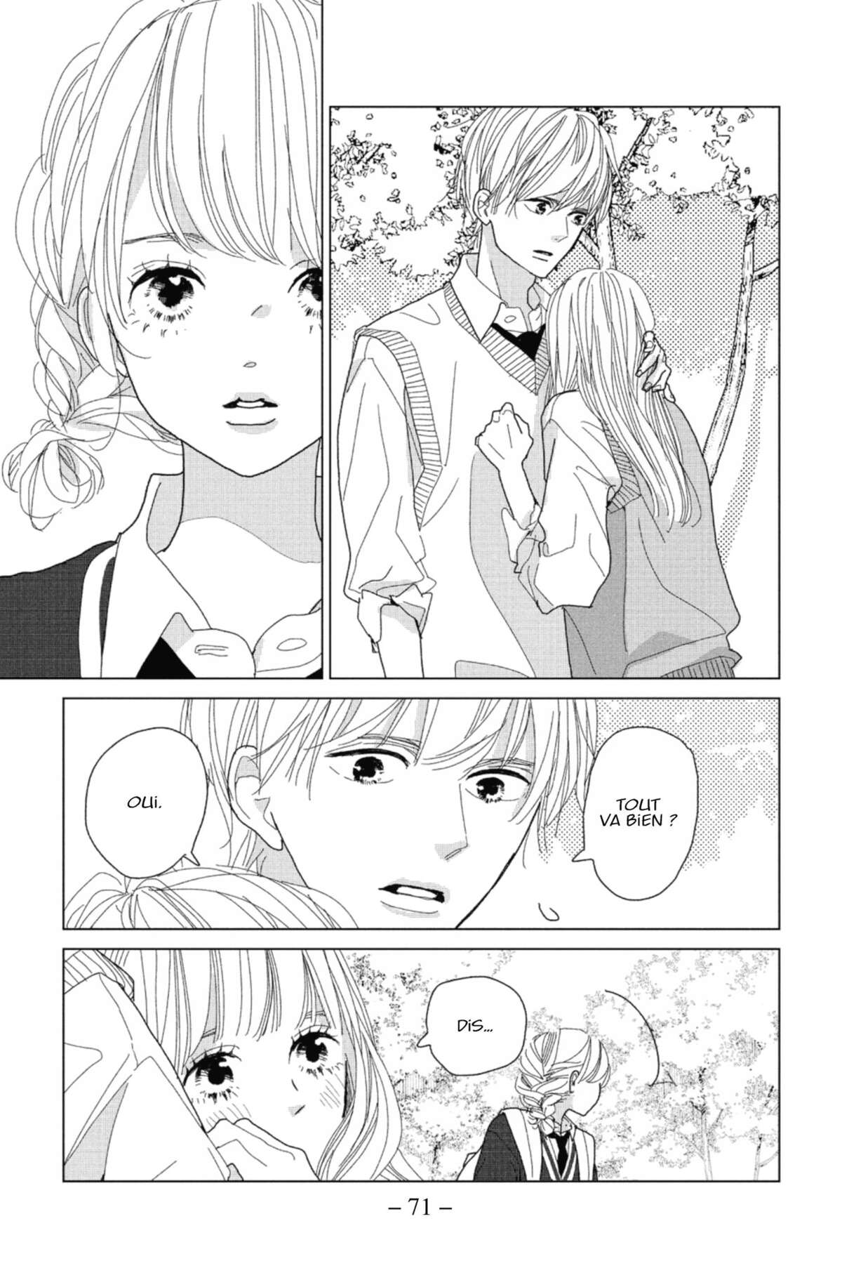 Lovely Friend(zone) Volume 2 page 68