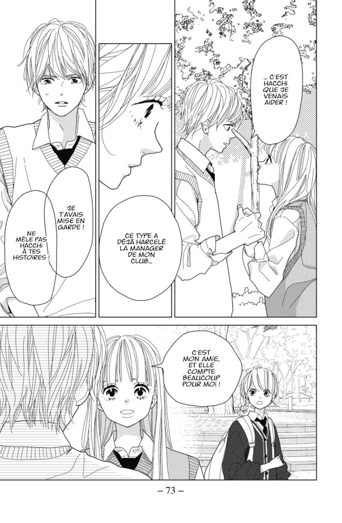 Lovely Friend(zone) Volume 2 page 70