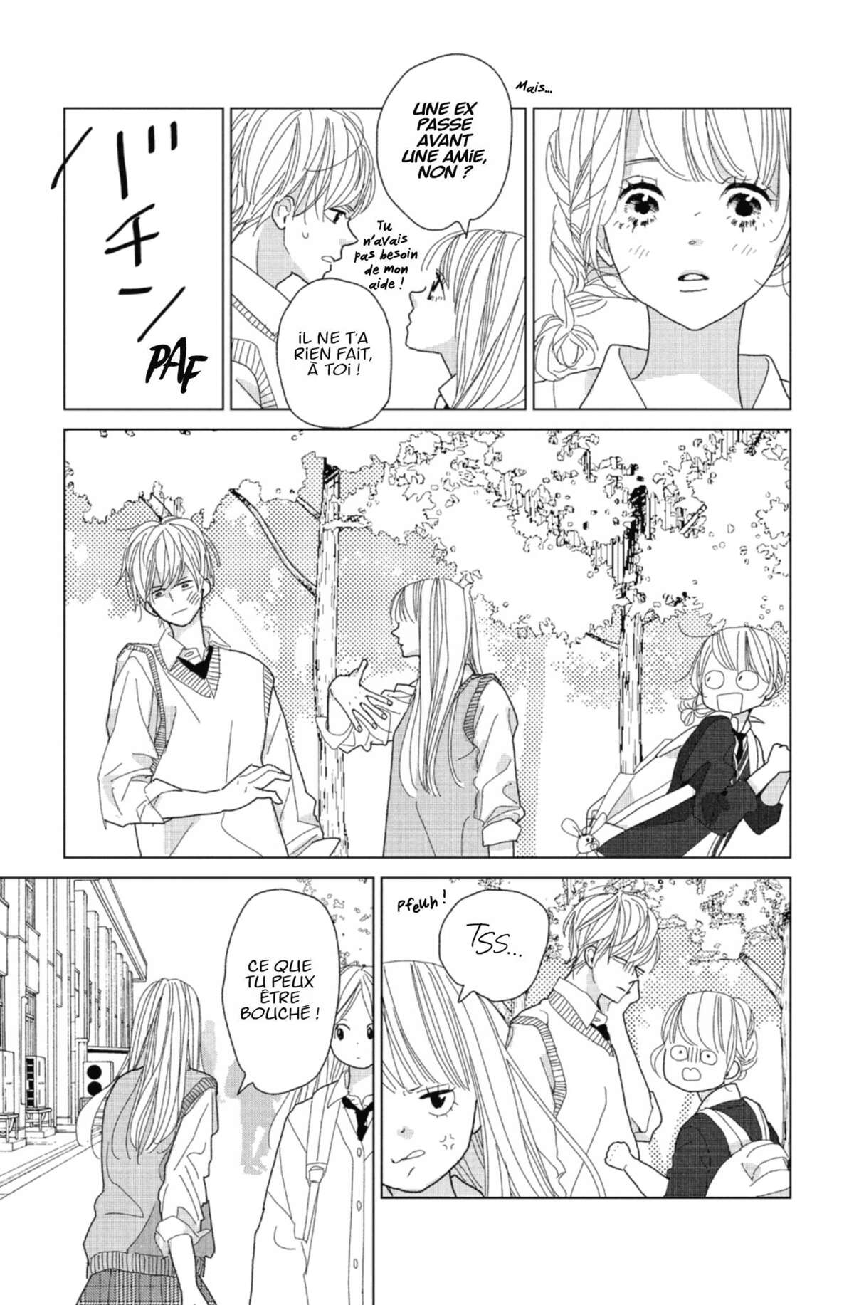Lovely Friend(zone) Volume 2 page 71