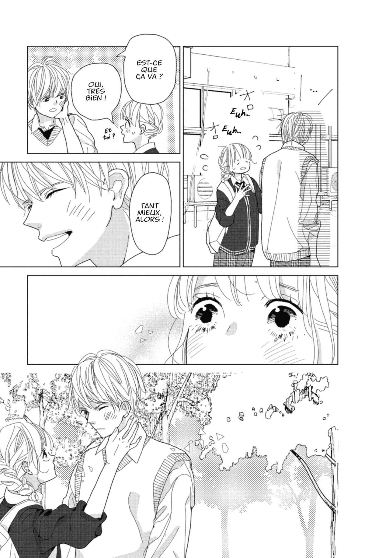 Lovely Friend(zone) Volume 2 page 72