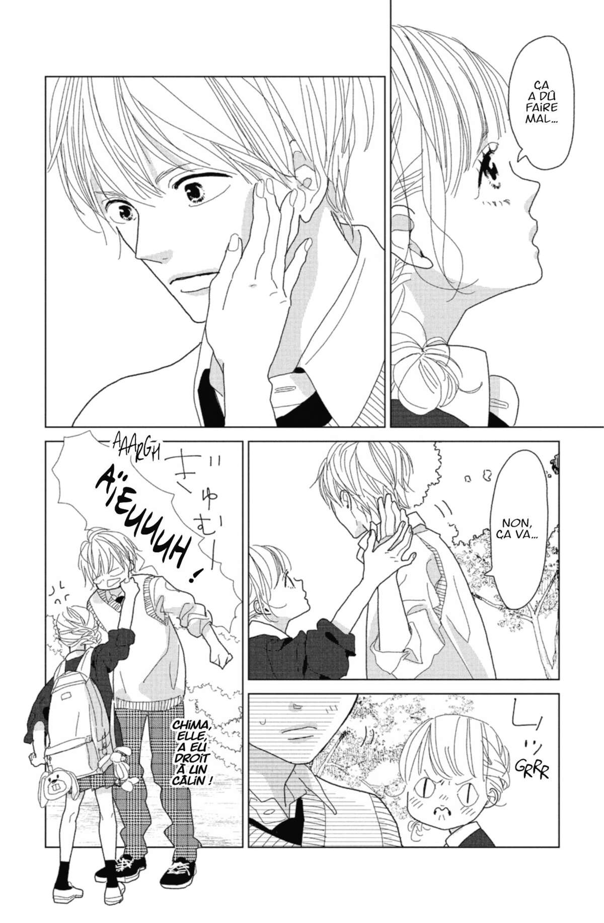 Lovely Friend(zone) Volume 2 page 73