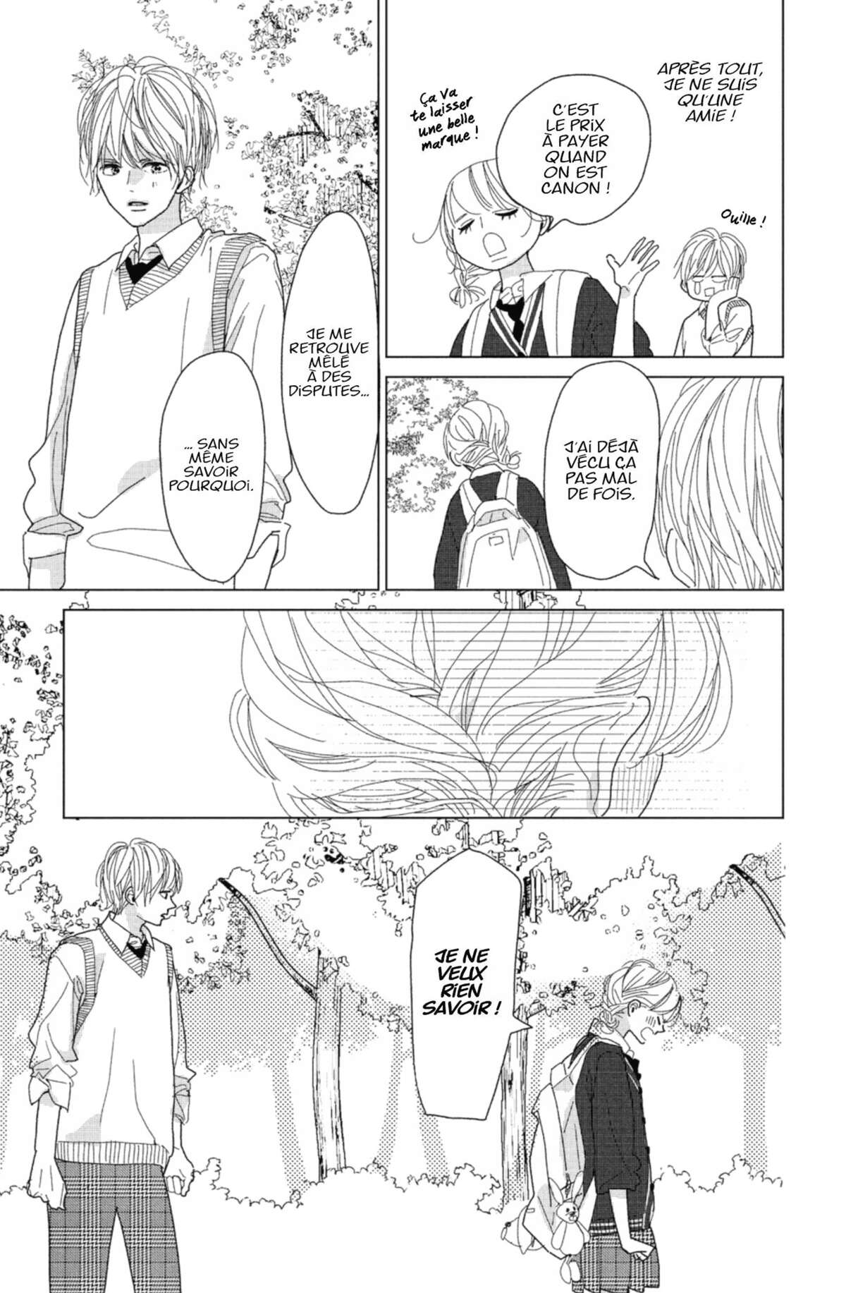 Lovely Friend(zone) Volume 2 page 74